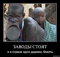 Танцулька