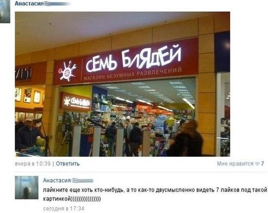 Всякие странные картинки из тырнетов