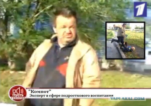 Эффективное воспитание