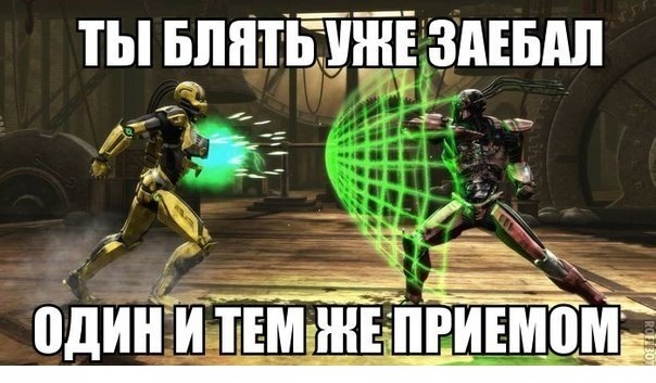 Игровой юмор vol.2