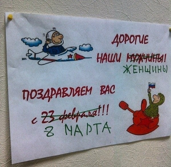 Всякие разные картинки