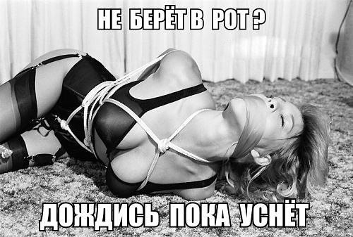 Смотрим и деградируем