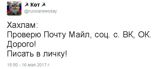 То ли плакать, то ли смеяться !?