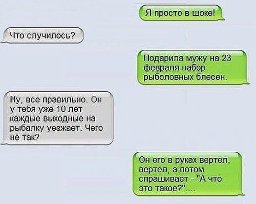 9944948.jpg