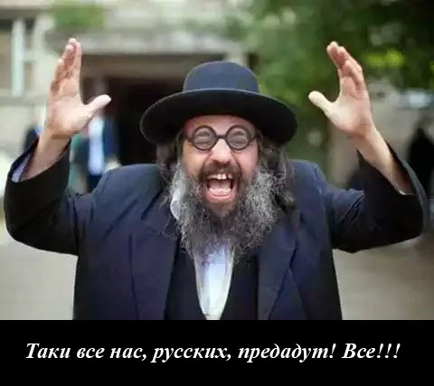 "Почему к белорусам везде относятся хорошо"