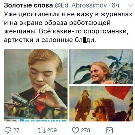 Я не в курсе, что здесь происходит...