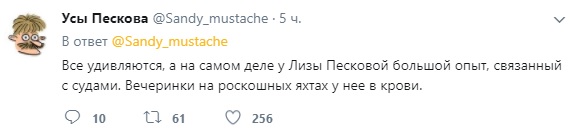 Талантливый человек талантлив во всем!
