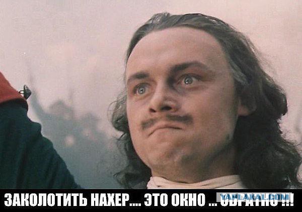 Объявлена дата начала раскулачивания российских олигархов