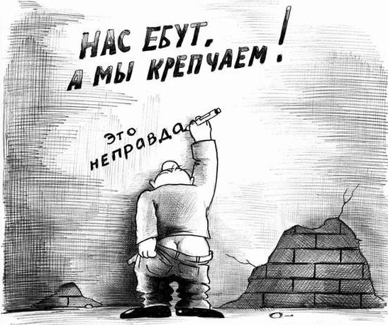 Более 80% россиян одобряют работу Путина