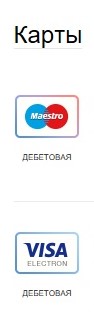 Спасибо, сбербанк! Все дебетовые карты теперь овердрафт?