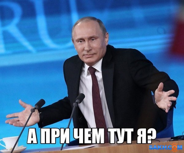 США таки приземлили. Ответка РД-180