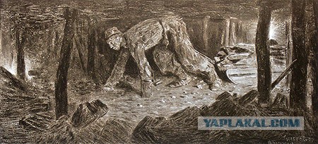 Восьмичасовой рабочий день