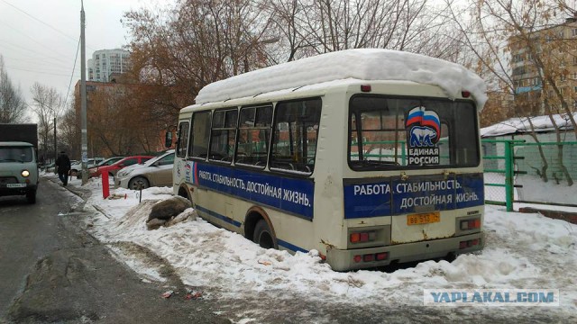 Дневник последнего работника