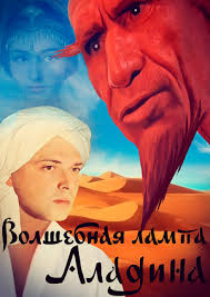 Поколение ЕГЭ