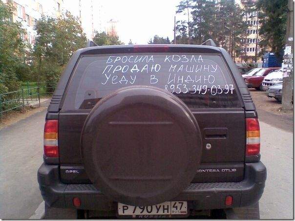 Подборка интересных и веселых картинок