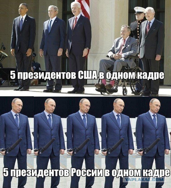 Чиновникам в Подмосковье дали задачу на выборы президента «70 на 70»