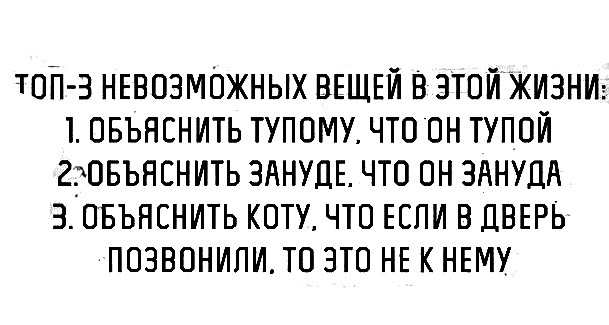 Предновогодняя распродажа