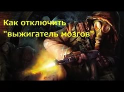 Украинский фильм «Киборги» провалился в прокате