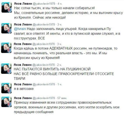 Пару слов по поводу Ирана