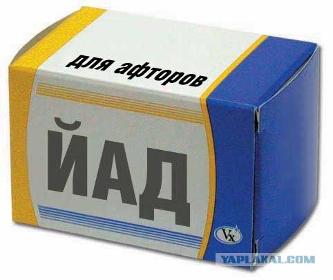 Ракеты не летают потому,что...