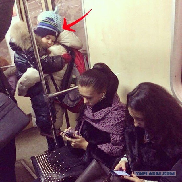 Старушка в московском метро (вопрос к девушкам)