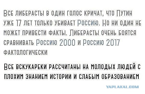 Россия пригрозила топить американские корабли