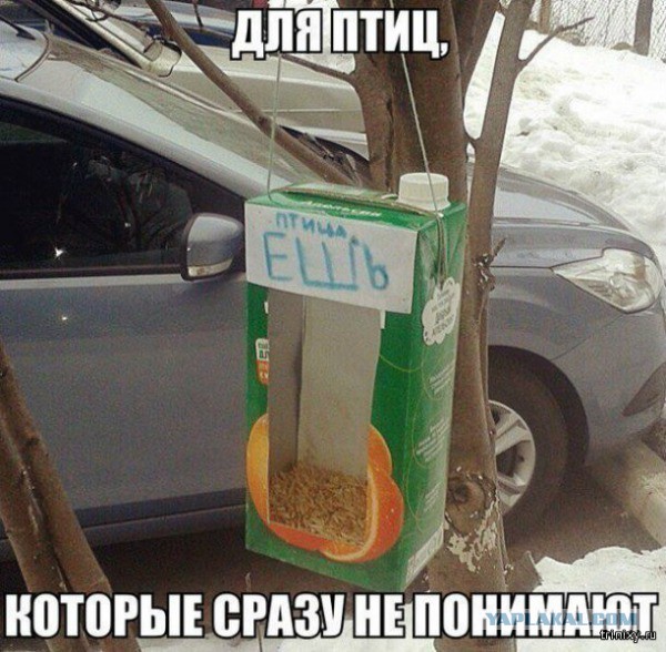 Закончил - оботри станок и сразу смотри картинок чуток!