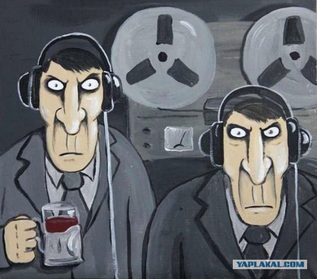 Подскажите, что за техника и для чего она?