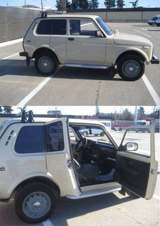 Прикольные картинки абавсём