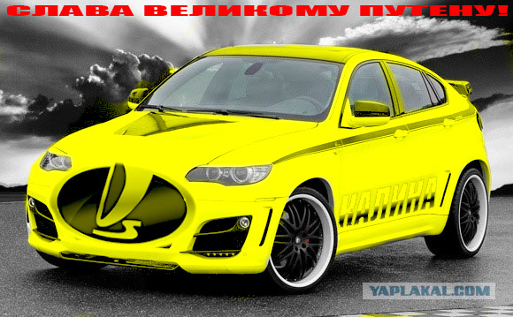 Новая Лада Калина на московском автосалоне -3 фото