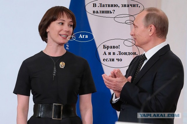 Чулпан Хаматова уезжает жить в Латвию