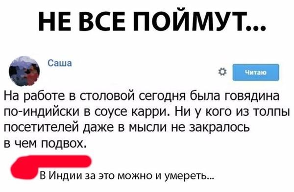 Немного картинок в этот четверг