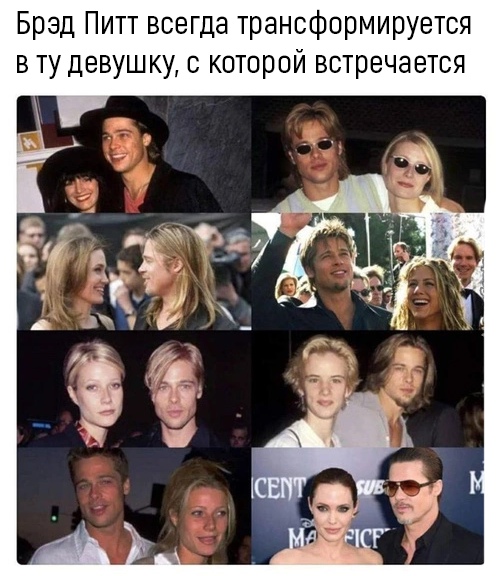 Умные мысли - 9