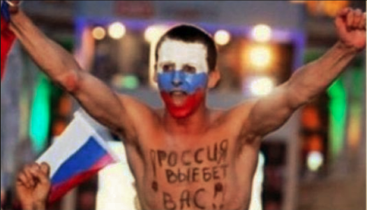 Рашн из фэшн
