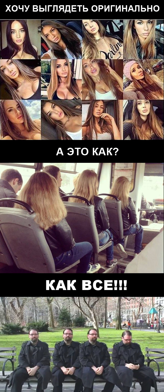 Как я начал подворачивать