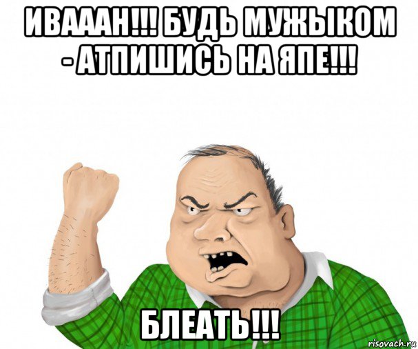 Вопрос к ЯПу. Оказывался ли кто из вас в чужом городе без средств?