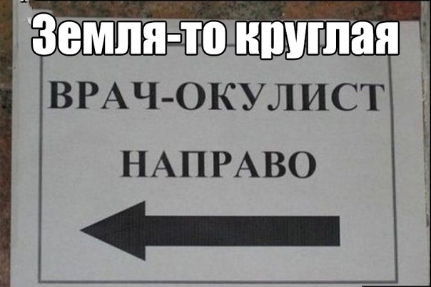 Немного веселых картинок из этих наших интернетов