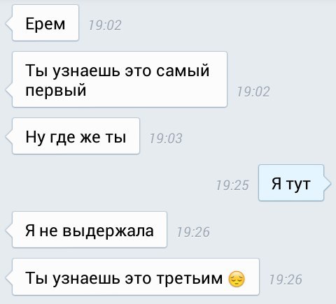 Комментарии из соцсетей