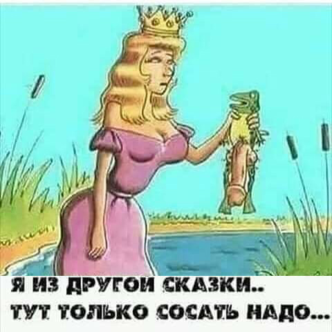И снова "Страдающее средневековье"