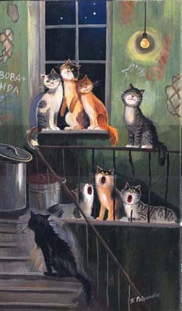 Рисованные киски