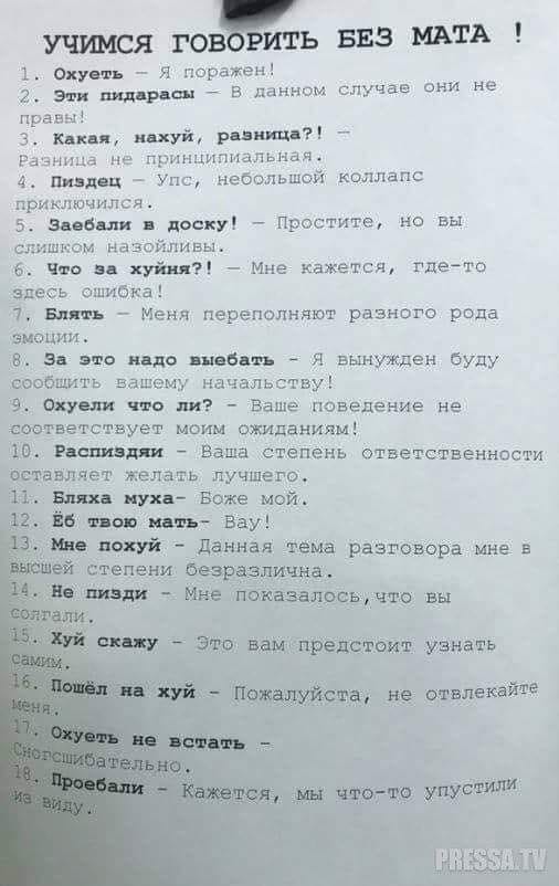 Картинок разных