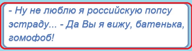 Анекдоты, соц-сети и картинки с надписями
