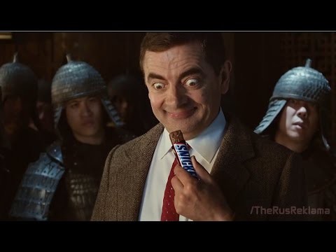 Изыди, Сатана!