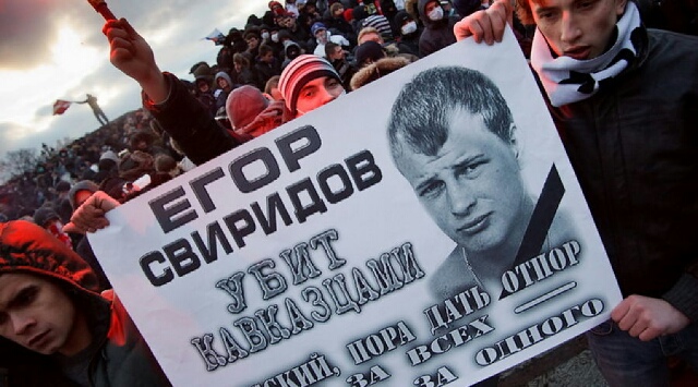 Убийца Егора Свиридова  жалуется на тюремную власть
