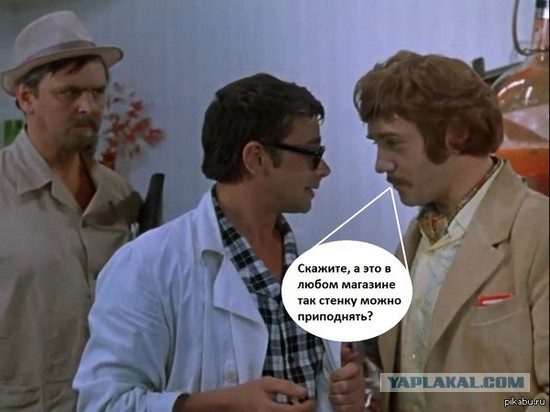 Уровень владения квадрокоптером как минимум "апостол".