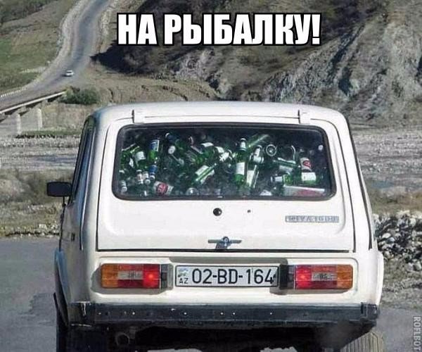 Алкоюмор к пятнице
