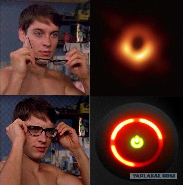 Космос нас ждёт