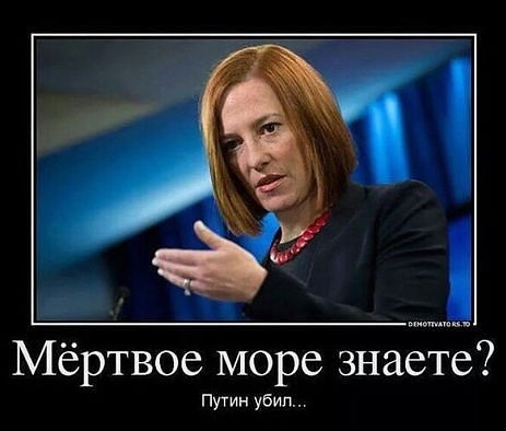 "Мы просто туристы!" Как без проблем въехать в Израиль и выехать из него