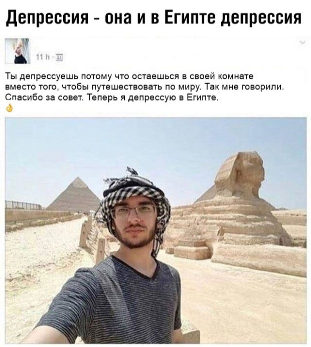 Прикольные картинки абавсём