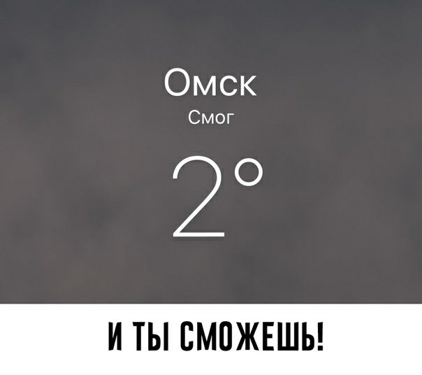 Немного картинок для настроения